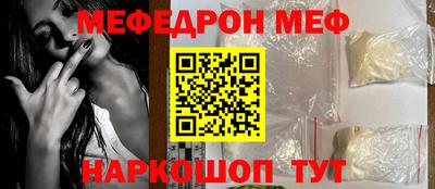 кокаин Берёзовский