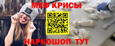 гашишное масло Бийск