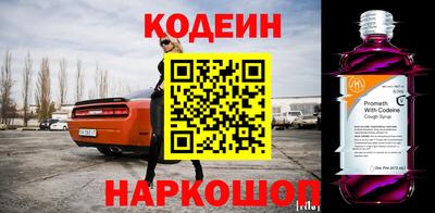 синтетический гашиш Нарткала