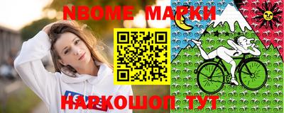 мефедрон VHQ Беслан