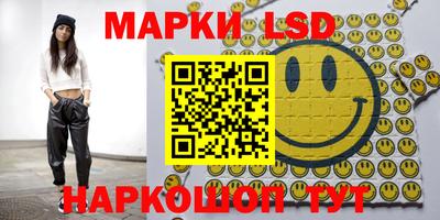 кокаин Берёзовский