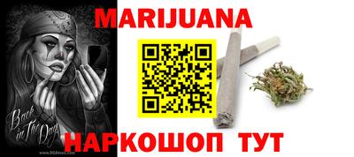 мефедрон VHQ Беслан