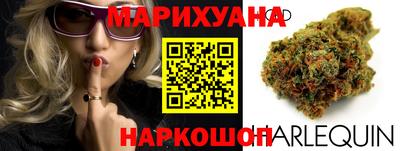кокаин Берёзовский
