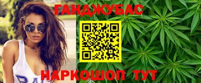 кокаин Берёзовский