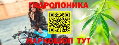 кокаин Берёзовский