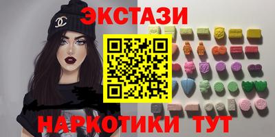 кокаин Берёзовский