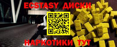 кокаин Берёзовский
