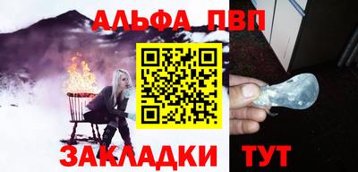 кокаин Берёзовский