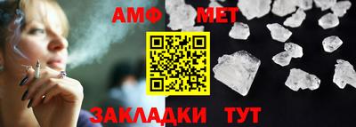 кокаин Берёзовский