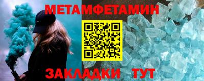 кокаин Берёзовский