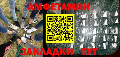 кокаин Берёзовский