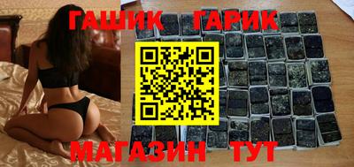 мефедрон VHQ Беслан