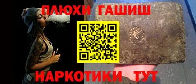 кокаин Берёзовский