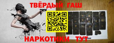 кокаин Берёзовский
