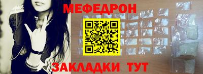 гашишное масло Бийск