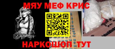 кокаин Берёзовский